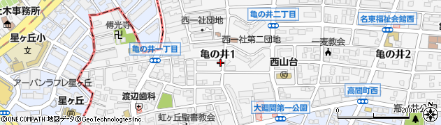 愛知県名古屋市名東区亀の井1丁目周辺の地図