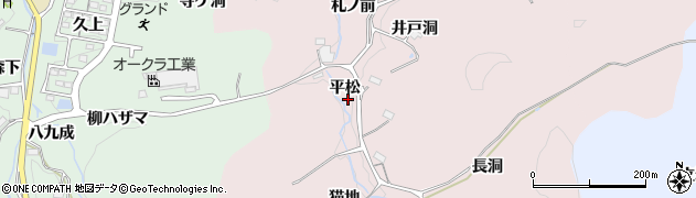 愛知県豊田市小手沢町（平松）周辺の地図