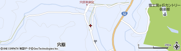 静岡県静岡市清水区宍原1289周辺の地図
