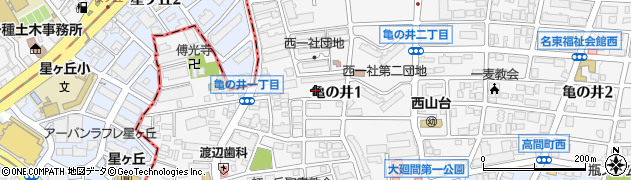愛知県名古屋市名東区亀の井1丁目44周辺の地図