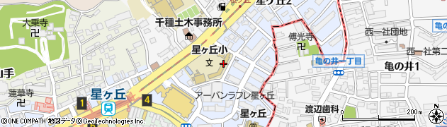 名古屋市立星ヶ丘小学校周辺の地図