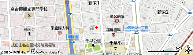愛知県名古屋市中区新栄1丁目38-9周辺の地図