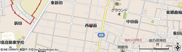 愛知県愛西市柚木町西田面周辺の地図
