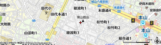 愛知県名古屋市千種区穂波町周辺の地図
