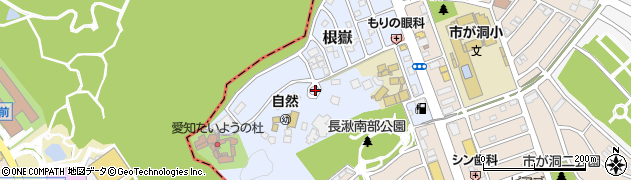 愛知県長久手市根嶽周辺の地図