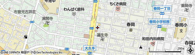 磯貝勇壽司法書士事務所周辺の地図