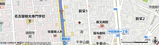 愛知県名古屋市中区新栄1丁目30-22周辺の地図