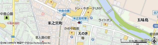米之宮町東周辺の地図