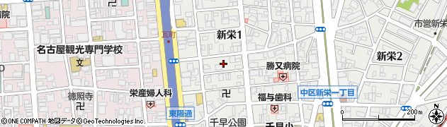 愛知県名古屋市中区新栄1丁目30周辺の地図