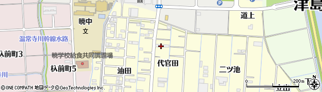 愛知県津島市唐臼町（代官田）周辺の地図