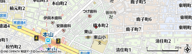 愛知県名古屋市千種区橋本町2丁目周辺の地図