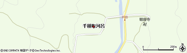 兵庫県宍粟市千種町河呂周辺の地図