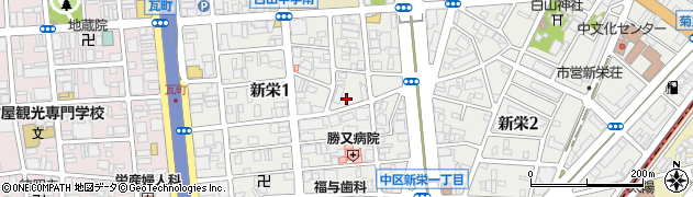 愛知県名古屋市中区新栄1丁目19-14周辺の地図
