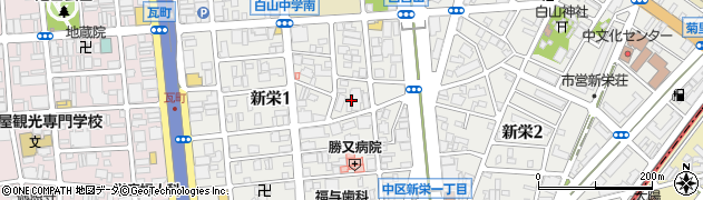 愛知県名古屋市中区新栄1丁目19周辺の地図