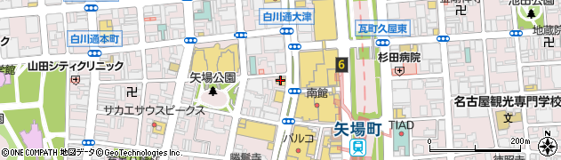からだ工房　名古屋栄本館周辺の地図