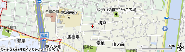 愛知県大治町（海部郡）砂子（折戸）周辺の地図