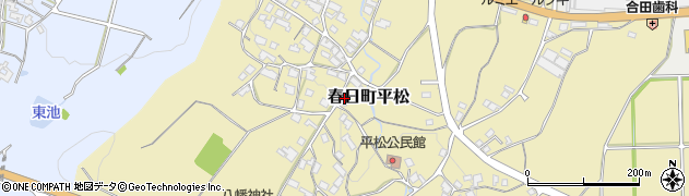 兵庫県丹波市春日町平松周辺の地図