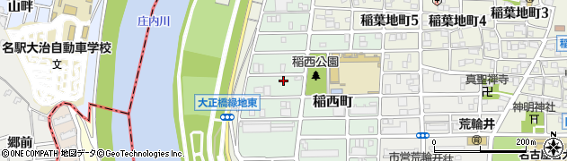 愛知県名古屋市中村区稲西町周辺の地図