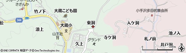 愛知県豊田市大蔵町東洞周辺の地図