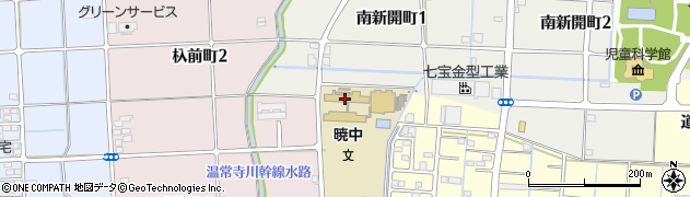 津島市立暁中学校周辺の地図