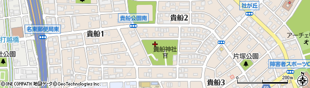 愛知県名古屋市名東区貴船周辺の地図