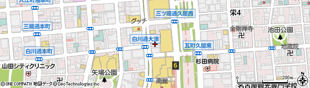洋麺屋五右衛門 名古屋栄店周辺の地図