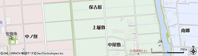 愛知県愛西市小茂井町上屋敷周辺の地図