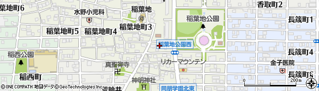 愛知県名古屋市中村区稲葉地町周辺の地図