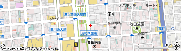 綜合警備保障株式会社名古屋支社　栄営業所周辺の地図