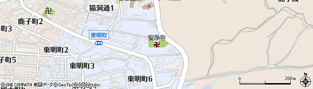 安浄寺周辺の地図