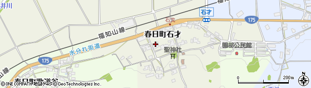 兵庫県丹波市春日町石才182周辺の地図
