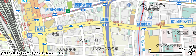 サンヨー食品販売株式会社　名古屋支店周辺の地図