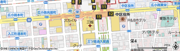 エルメス名古屋三越栄店周辺の地図