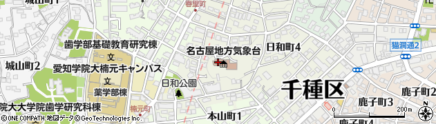 名古屋地方気象台防災業務課・防災気象情報周辺の地図