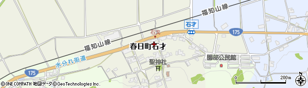 兵庫県丹波市春日町石才188周辺の地図