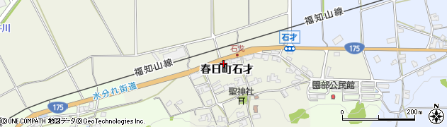 兵庫県丹波市春日町石才247周辺の地図