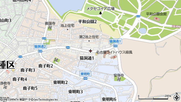 〒464-0032 愛知県名古屋市千種区猫洞通の地図