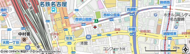 名鉄バス株式会社　高速バス座席・予約周辺の地図