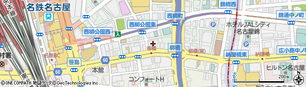 名古屋柳橋郵便局 ＡＴＭ周辺の地図