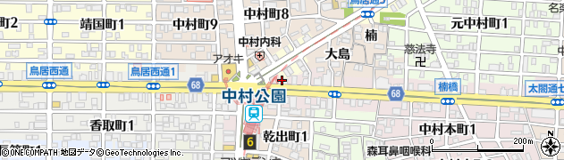 おたからや　中村公園駅前店周辺の地図