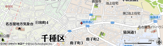 愛知県名古屋市千種区猫洞通周辺の地図