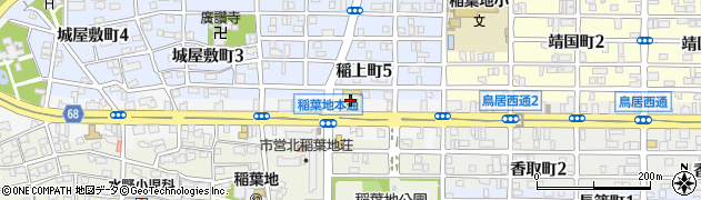 ヤマナカ稲葉地店周辺の地図