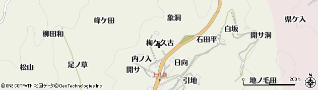 愛知県豊田市新盛町（梅ケ久古）周辺の地図