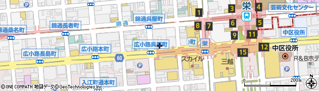 株式会社三城（メガネ）栄町ビル店周辺の地図