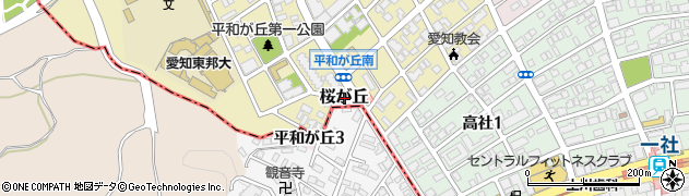 愛知県名古屋市名東区桜が丘周辺の地図