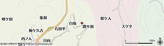 愛知県豊田市新盛町（開サ洞）周辺の地図