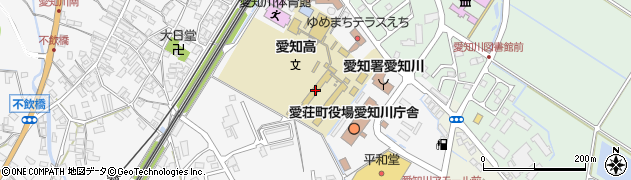 滋賀県立愛知高等学校周辺の地図