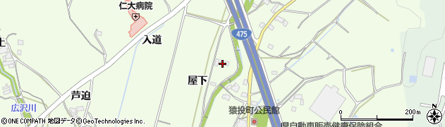 愛知県豊田市猿投町（屋下）周辺の地図