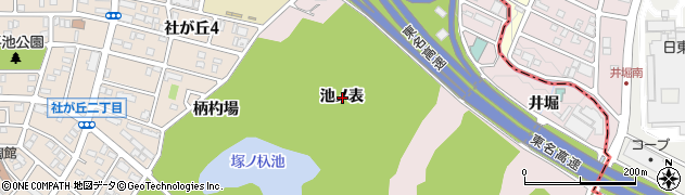 愛知県名古屋市名東区猪高町大字上社池ノ表周辺の地図
