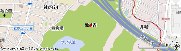 愛知県名古屋市名東区猪高町大字上社（池ノ表）周辺の地図